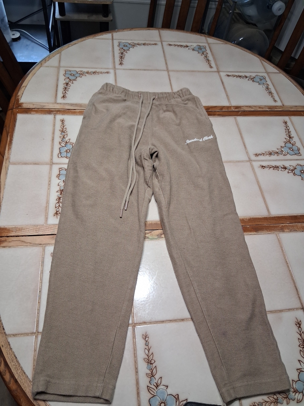 Casual Khaki Drawstring Joggers with Script Logo